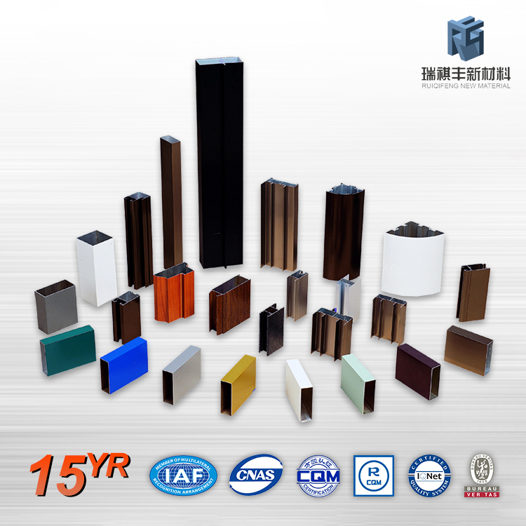 Aluminium Profiles For Windows And Doors