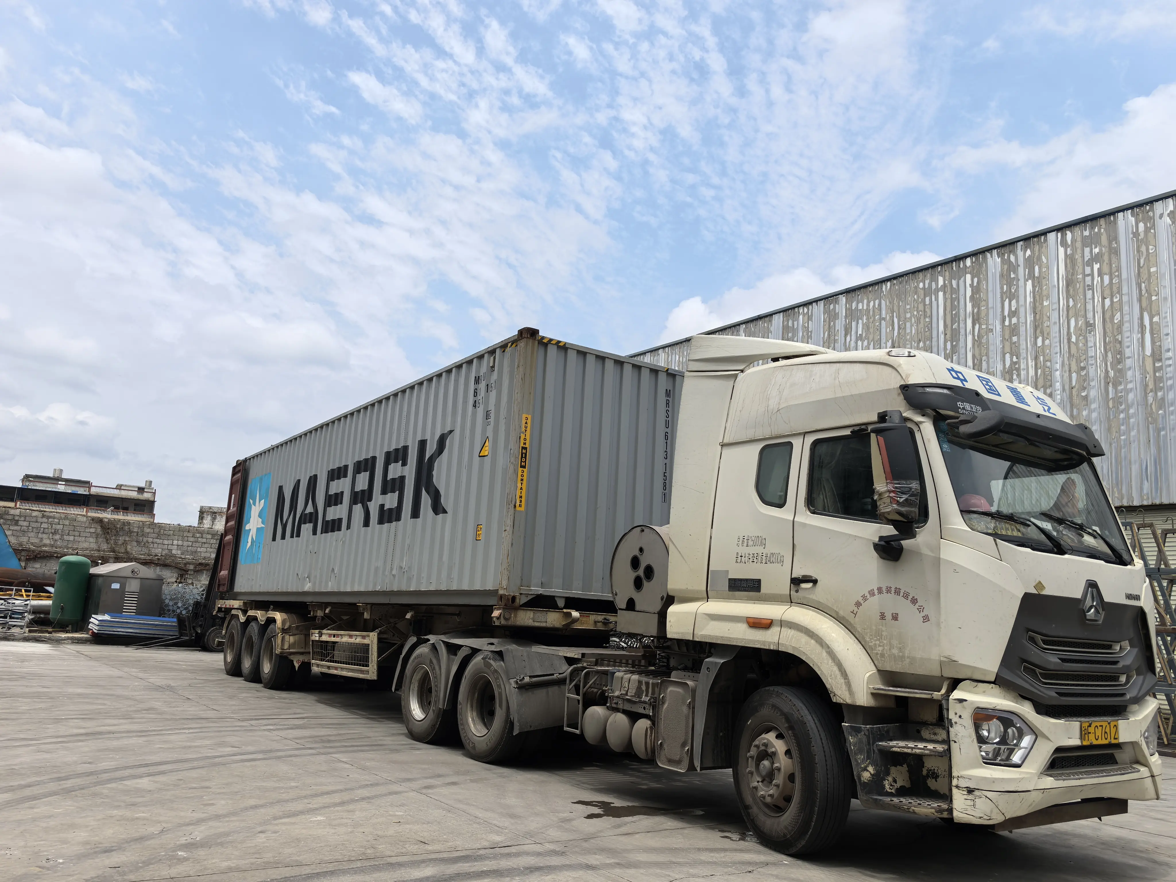 Aluminum Profiles Fully Loaded and Ready for Export!