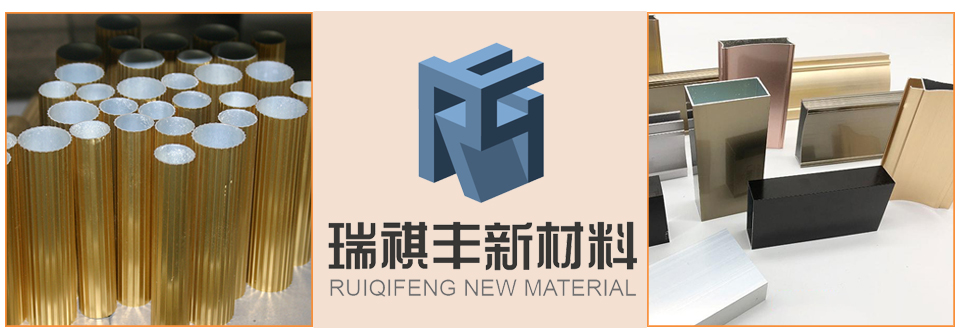 Surface Treatment-Anodizing-2