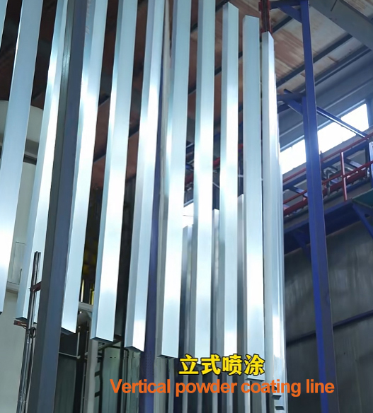 Vertical powder costng line
