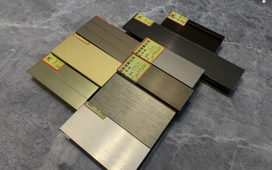 微信截图_20240725143040