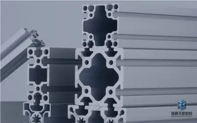 What are the Accuracy grades of aluminum profiles?