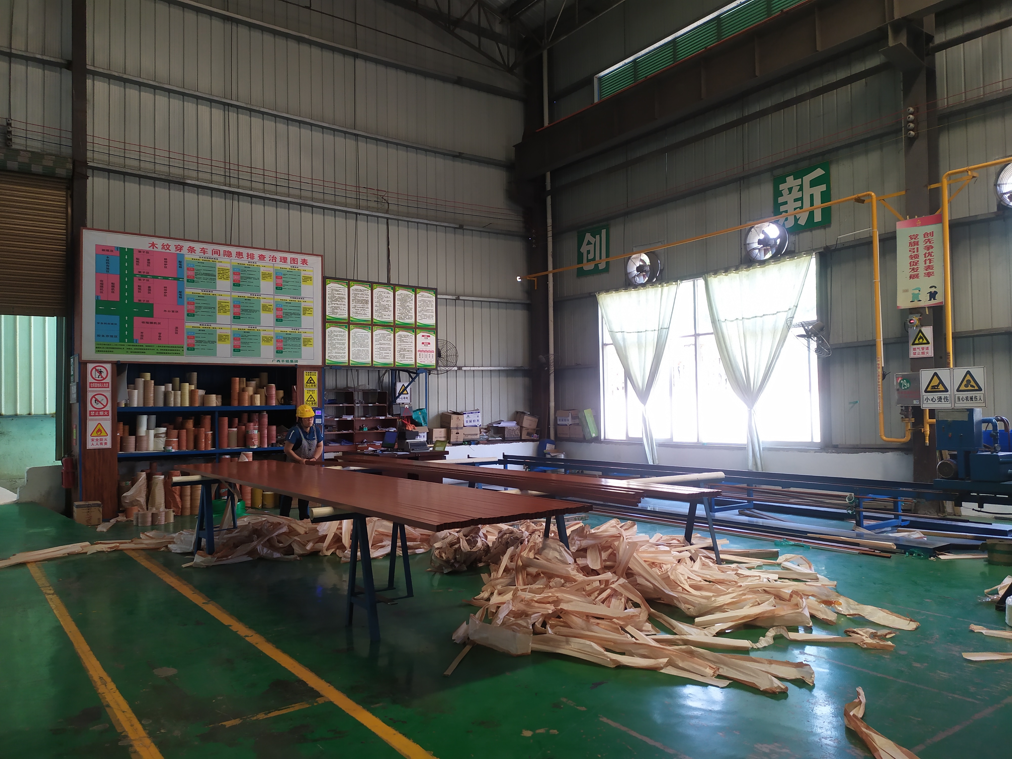 微信图片_20230421164156