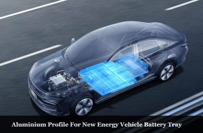 Which electrical products need aluminum profiles？